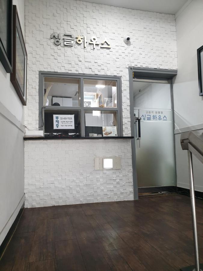 Single House Hotel Seoul Luaran gambar